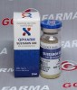 Qpharm Sustanon 300mg - цена за 10 мл