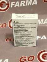 Pregnyl 5000 Pregnyl 5000