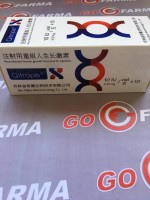 Qitrope сухой Qitrope сухой