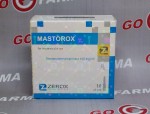 Zzerox Masrorox Zzerox Masrorox