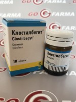 Klostilbegit Klostilbegit